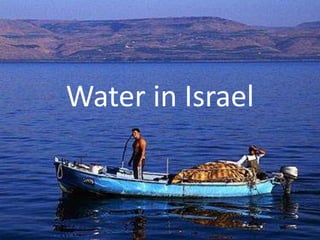 Water Issues in Israel/Palestine
w of Dead Sea from Masada.
 