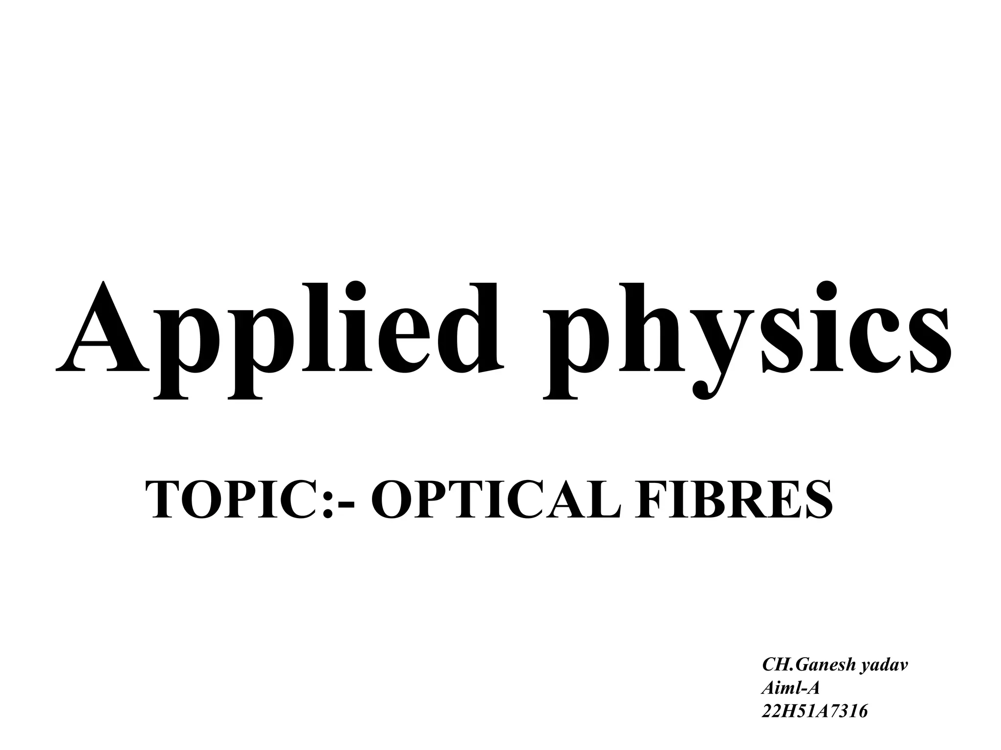 fiber-optics-pptx