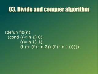 数列で学ぶ初めての CommonLisp #fibonacci | PPT