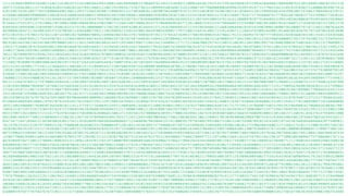 2111242846590994556380215461316106267521633805664394318881268199494005537068697621855231858921100963441012933535733918459668197539834284696822889460076352031688922002021931318
3697575569620611157743058263055358620156378912460312206729339926173783796251509999354036487314232088739779689089083699962929953919772177965334212492919783837514600620549673416
6283348734101109777053589806649813601139557158432830871394058253527405608101150390794168807919721293314830307263867863141103844312821599493682434299818871976863760449634259752
4256886188688978980888315865076262604856465004322896856149255063968811404400429503894245872382233543101078691517328333604779262727765686076177705616874050257743749983775830143
8561354272738385897741335269491654839297215195547935789238667625027453701046609093824496266269353213037445388924792161611888897020779104485631995148266308028795495464535838663
0734442375331971227915886170728965209014984830543598320077132665340729066201677570640969018377120130682324533347796666052532549087360196148037824156607127165038358225728921570
8209369510995890132859490724306183325755201208090007175022022949742801823445413711916298449914722254196594682221468260644961839254249670903104007581488857971672246322887016438
4039084638567311643081695373267903031145836805750211196399056151691547085104597005420985717973180155647414061723341458471112685479298924430013914682891036791792169786165824890
0732203359137670652767652130714398530276098847805621699465965546137917498565973922737941672649537780199209835542786617912312669937473077773056932443016683933301155451554265686
4937492128687049121754245967831132969248492466744261999033972825674873460201150442228780466124320183016108232183908654771042398228531316559685688005226571474428823317539456543
8819286244326625033453881995900851052113831244918618026244321955404339857228413412544094117717221568670862917421240531106205228429861992736294062088347548536451281232796090972
1395377536002307676569420821994303464878334854449271353945022459133437466493770165560576338469706291872574542650587941463017663976045747431108155674709165270874812526715991379
3240527304613693961169892589808311906322510777928562071999459487700611801002296132304588294558440952496611158342804908643860880796440557763691857743754025896855927252514563404
3852178258905995539546274513854544529167610429692679708935800562345019185714890304184957674008193599732187119574963570959678251710962647520688908064076514458931328707674541696
0710793169270428516809341331104635350624220981036321677191042078616218421376393819462569728678141363638962012397691046541895680619732314841422455007161721585132130203068417608
7215892702098879108938081045903397276547326416916845445627600759561367103584575649094430692452532085003091068783157561519847567569191284784654692558665111557913461272425336083
6351313421839051771545112284644551360160135132289485432715047608393075561009087860966638706122786902748318193316067014849571630047052622282384062668184487883745481319943803876
1383012885988526420199228618820849958864088852135250145761539648264745102590253074317295689963649961570755185583716593536712544851508936290456773663003556245737477910098799249
9146967224041481601289530944015488942613783140087804311431741858071826185149051138744831358439067228949408258286021650288927228387426432786168690381960530155894459451808735197
2460082215293439808282541261282571572093509853828007385604729109411840060844852353778335033068619777245018863640703449733664731006020181287928869918618244184539689947772594821
6913713364747045317297980924584436112961899759569624097184556402051143258959184472492094293030165148871307980210237906553652515478029805940752944051314580755153779486163587990
1158192019808879694967187448224156836463534326160242632934761634458163890163805123894184523973421841496889262398489648642093409816681494771155177009562669029850101513537599801
2725012419711198715265937474847789354887778151929311714311674447738829410646150287513277094745047639228748906629898415402593508340351420351361688192482389980277066669163421334
2431205450735938861668769118818577611813577133248396520988208598239129860638682280475436240895652292141085985203733054462595326134023486468927506052689375514840329854208699122
1052597005628576707702567695300978970046408920009852106980295419699802138053295798159478289934443245491565327845223840551240445208226435420656313310702940722371552770504263482
0739844548895892488613976570791454144276535845729513297190919476944119109667974742626755909538320391696734942613600322630774286841050400613510521944137781580950057145268460098
1035210924904002795805073643696102124113773971716486952549311480504012656835126882959841398322267637780450062650724173175739521979689075482519932925964980162706866565803017887
7405615167159731927320479376247375505855052839660294566992522173600874081212014209071041937598571721431338017425141582491824710905084715977249417049320254165239323233258851588
8933370971363108925715314177619783260337501090262840664158013713593565292780884563059517700814439941146742918503607488523666547448699280832305168157116029118363741479584921008
6052898146954775081233889694315286102120273674704990393041703517134212692348670056662750622905863691188222890317051030540688209697087554532936943406398129769647803182545164217
8347347716471058423238594580183052756213910186997604305844068665712346869679456044155742100039179758348979935882751881524675930878928159243492197545387668305684668420775409821
7812470533545231947973989533201759886402810588255576980043971205383124594289573776960018574973352499650135093689259580218638117259065064368821271568157510217129007659927503702
2828396396291597325117341858672102349731776596945428362551937155600914368032931196284254662840314244437064843239037490641081130079284895576724348120009030988845727090775087363
8873299642555050473812528975962934822878917619920725138309388288292510416837622758204081918933603653875284116785703720989718832986921927816629675844580174911809119663048187434
1550677908639488314892415043004767045279712834822115222028370628573142441078237925136450866775666228049772113971406216641163247567842166129614771090188260946773776864061767214
8429389497667138012278894130902655351109611834701256519754080709538406091686393690667378662720942943426426040290215831734500372746258899262204987712117840556334849249032600350
8569099382392777297498413565614830788262363322368380709822346012274241379036473451735925215754757160934270935192901723954921426490691115271523338109124042812102893738488167358
9539345089306977155229891996989038858832754090443003219868340034702712200201596993716906503305475770953987485806700244910455048900617271891680313945280361656339415713346372225
5047754746075605502410876438212168884891694037125890194849068537972224456200948381949153272450227621858916950740579498375982100660448199651936011026157694717620257170204868491
4616894068404140833587562118319210838005632144562018941505945780025318747471911604840677997765414830622179069330853875129298983009580277554145435058768984944179136535891620098
7252220490551835546037065331831767161107380097866252474886914760776644701471930744763024116603356717655648744405779905319962716329720091094492492164560306188277729477507647774
4645258632891915910744425232008291820951802108370035388133098321589460868012795422475207192413464833496391509481309754143324420929993075148107791900234612812233016179942993061
8800533414550633932139339646861616416955220216447995417243171165744471364197733204899365074767844149929548073025856442942381787641506492878361767978677158510784235702640213388
0188756019892340568684232155856285086455252583770106205322242449879906252634840107743224881725586022333020763999338541520153438477254429178951306370503204449177977523708719582
7797679968611362653229111862963116468515993466069346055754595606315583003369763400027668515129384363888609082837614115773200352756515874590656702543943793110483857131329449060
4926582363108949535090082673154497226396648088618041573977888472892174618974189721700770009862449653759012727015227634510874906948012210684952063002519011655963580552429180205
5869042596852610474128345184667369385800277002529653563667216198836724282269339503259303909945831686655422346548570208755046175205218537215672826799034181355206029998953664701
0655790053212954133692447249221243632452304289518846177912233806967423398069488727058750338922839509513520912310925815900696039515636773606710905056629960357187642324792075283
6160805597697778756476767210521222327184821484446631261487584226092608875764331731023263768864822594691211032367737558122133470556805958008310127481673962019583598023967414489
 