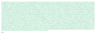 86727684586981937678375716793672321308158619104599505897099106468691946344803857414382962954713137217366983618455814450574867612432245151994336218291619146802609112179300186
47880500613516031443500761892134416024880917410512322903571792054979279709245024799408426961588184426161637800447594782122408732041244211691998055726491182436619218357147628
91425805771871743688000324113008704819373962295017143090098476927237498875938639942530595331607891618810863505982444578942799346514915952884869757488025823353571677864826828
05114088542973278819776573696600572770016259240430168865994686298371727059580980873090182012093100343005879655269478804980920548430546761103465474806729067439976361259243463
77199958438628123919854702024148800768808188480878923915913694632931132768493297772016466417275872591223547844808134333280500877588552646861195769621722393086937957571658218
52416204341972383989932734803429262340722338155102209101262949249742423271698842023297303260161790575673111235465890298298313115123607606773968998153812286999642014609852579
79369124601634608876232128620563421590147918863219465963748348256429161627853294823931322944023104327728876813955021334826638868745325928158785450389099156194963247885503509
02893909737189880039990261320158726786378730956781096253110080544894188579835659020636806996431650339120299443277267708693052407184165920700961392864019667257500870122181497
33133695809600369751764951350040285926249203398111014953227533621844500744331562434532484217986108346261345897591234839970751854223281677187215956827243245910829019886390369
78454262256691254274705609756798485713662367902387847816120147798293908051315025817452377352951016529693456278612224115078358775537334837276443983808200066721474003446632277
69189369676128789834889420946881023084270364528545049667596973188360444967028531906373969163579809288657199353977234954867871804164014152814894437850362910715178052858575839
87711145474240156416477194116391354935466755593592608849200546384685403028080936417250583653368093407225310820844723570226809826951426162451204040711501448747856199922814664
56589393848802864382231384985232845236066704580511367966375103924816333617327454727577563681097734453927582756059742516070546868965779453052160231593986578097480151541498709
77780787053570580084723768924221897503127585271401731176212798987449584061998439133656802977212087519349885044997139142851580323248230213406303125860726245416377652345055220
51086318285359658520708173392709566445011404055106579055037417780393351658360904543047721422281816832539613634982525215232257690920254216409657452618066051777901592902884240
59999888275369195754011695469615227040128085757976615472219292565596399182094889464265751228876633030213374636744921744935163710472573298083281272646818775935658421838359470
27920136639076897417389622525757826639908097926470114075803678505993818871845600946958332707751261812820153910417739509182441375619999378192403624695582359241714787027794484
43108751901807414110290370706052085162975798361754251041642244867577350756338018895379263183389855955956527857227926155524494739363665533904528656215464288343162282921123290
45184221253288810141588406161993919504223005989834996656946358018681671707481882321584864773438678091156466075517538555222442852404946803369229998930078390002069012151774069
64285739301969105009882785230537976379402579689532951124361667789105855572133817890899454539479159273749586002682378444868720372434888346168562900978505324970369333619424398
02882364323553808208003875741710969289725499878566253048867033095150518452126944989251596392079421452606508516052325614861938282489838000815085351564642761700832096483117944
40197178014921334533590333667237671922972206997076605548245224741692777463752213520171623172213763244569915402239549415822741893058991174693177377651873585003231801443288391
63742437958546956912217740989486115155640466095650945381155209218637115186845625432750478705300069984231401801694211091059254935961167194576309623288312712683285017603217716
80400249657674186927113215573270049935709942324416387089242427584407651215572676037924765341808984312676941110313165951429479377670698881249643421933287404390485538222160837
08890759827739018420413819781102585453708858670145062357851396010998747605253545010043935306207243970997644514679099338144899464460978095773195360493873495002686056455569322
42296918156302939224876064708734311663842054424896287602136502469918930401125131038350856219080602708666048735858490017042009239297891939381251167984217881152092591304355723
21635660895603514383883939018953166274355609970015699780289236362349895374653428746875
ghci>
 