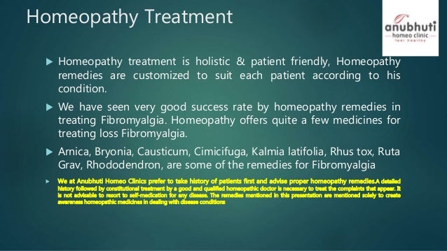 When was fibromyalgia first diagnosed