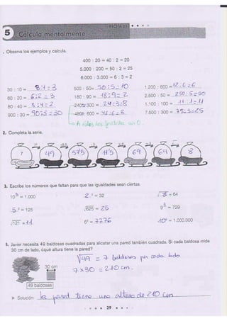 Ficharaicespotencias
