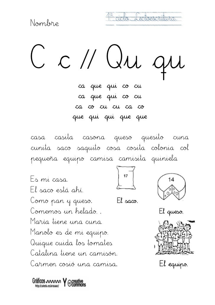Fichas Para Actiludis C Qu