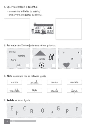 Fichas de avaliacao1º ano lp a grande aventura | PDF