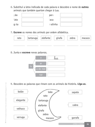 Fichas de avaliacao1º ano lp a grande aventura | PDF
