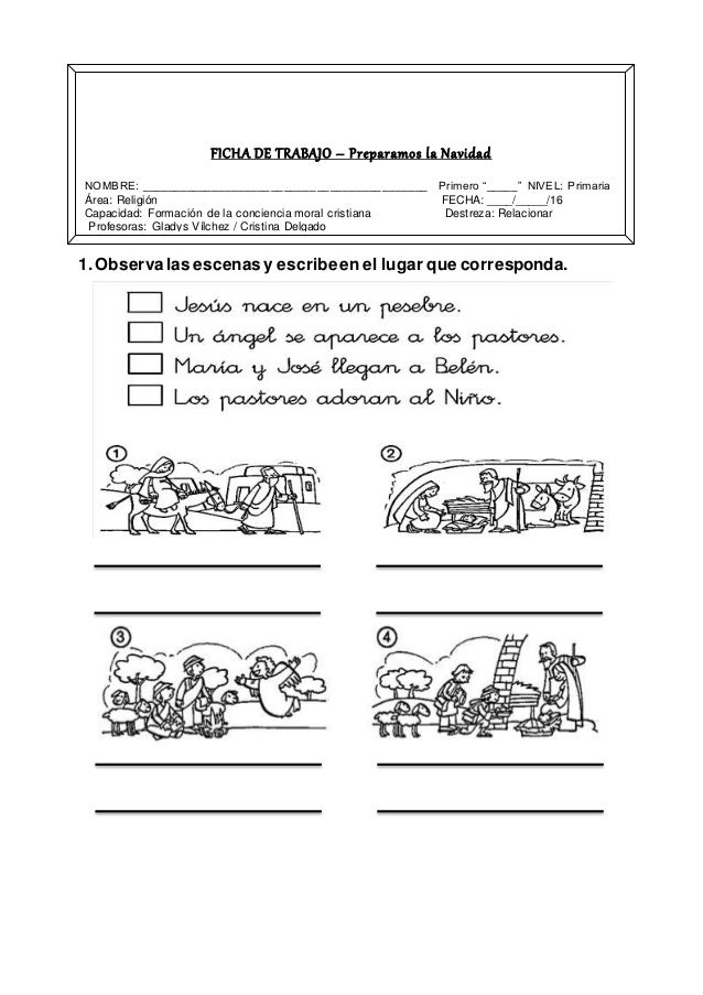 FICHAS DE RELIGIÓN PRIMER GRADO
