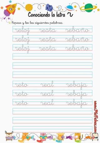 Ra Re Ri Fichas para trabajar sílabas Ra Re Ri Ro Ru recopilado por Materiales ...