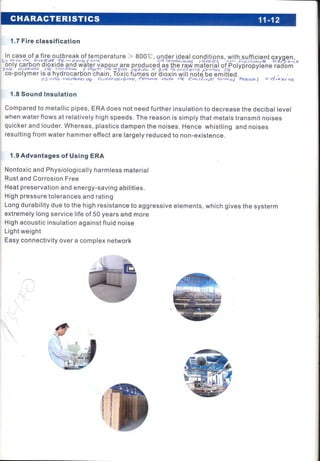 Ficha tecnica era ppr 1