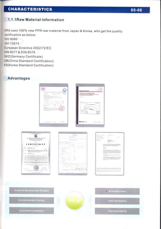 Ficha tecnica era ppr 1