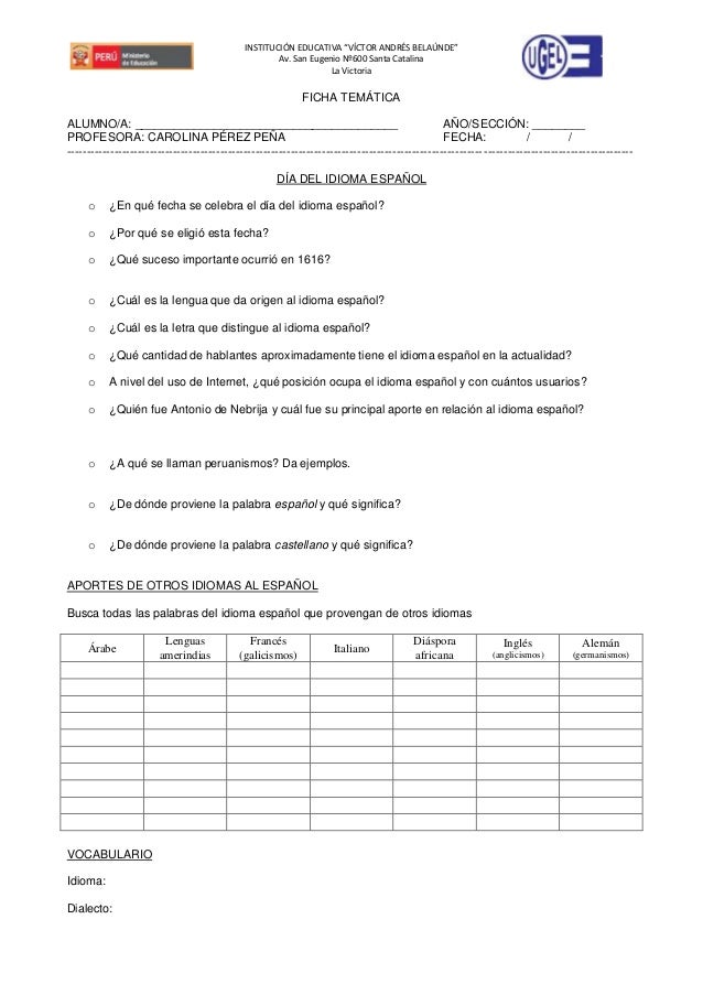Ficha temática dia del idioma español actualizada