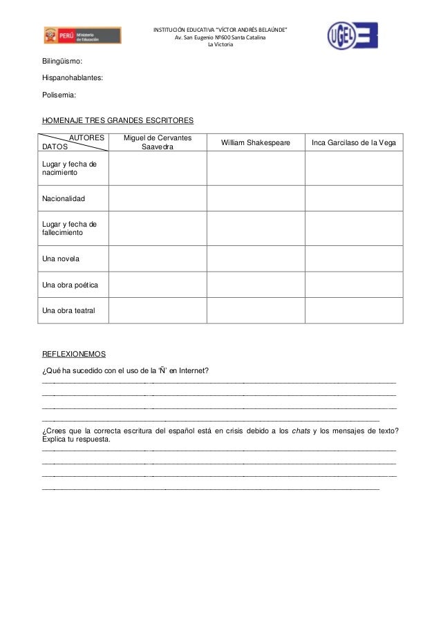 Ficha temática dia del idioma español actualizada