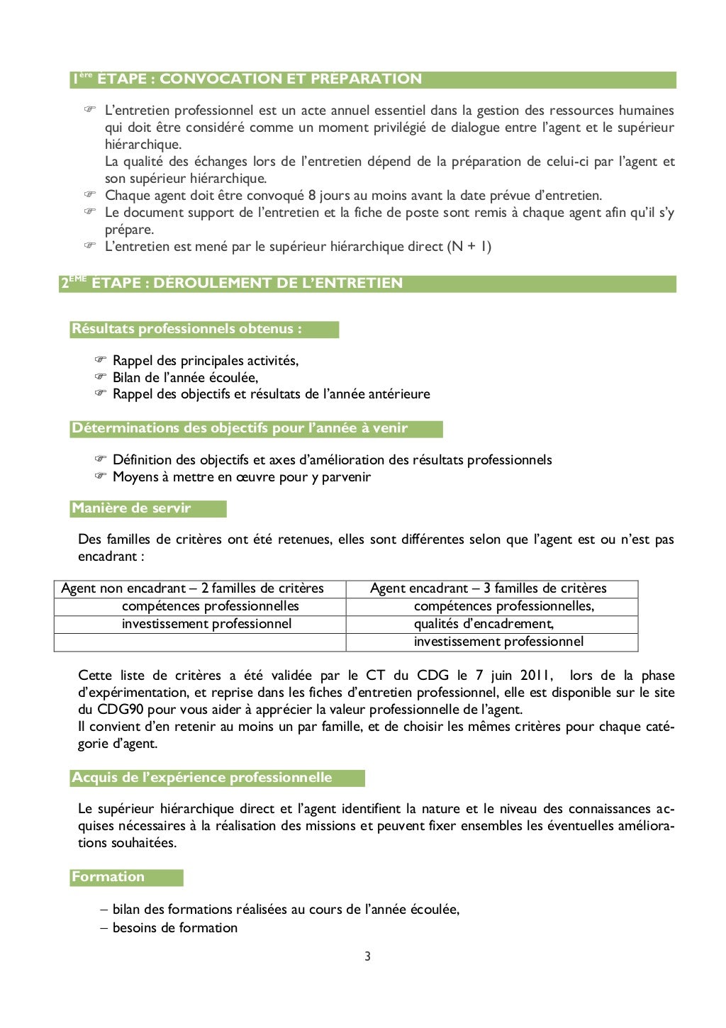 Fiche de procedure entretien professionnel cdg 90