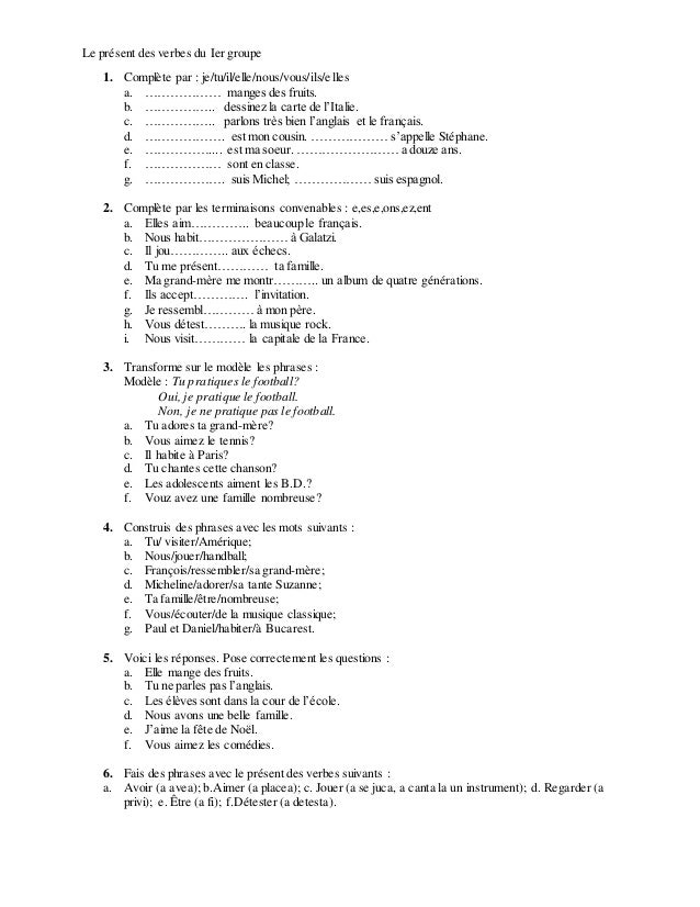 Fiche De Travail Le Present Des Vbs 1er Gr
