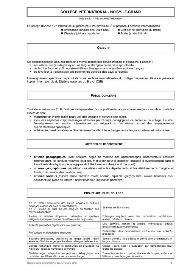 Fiche Technique College International