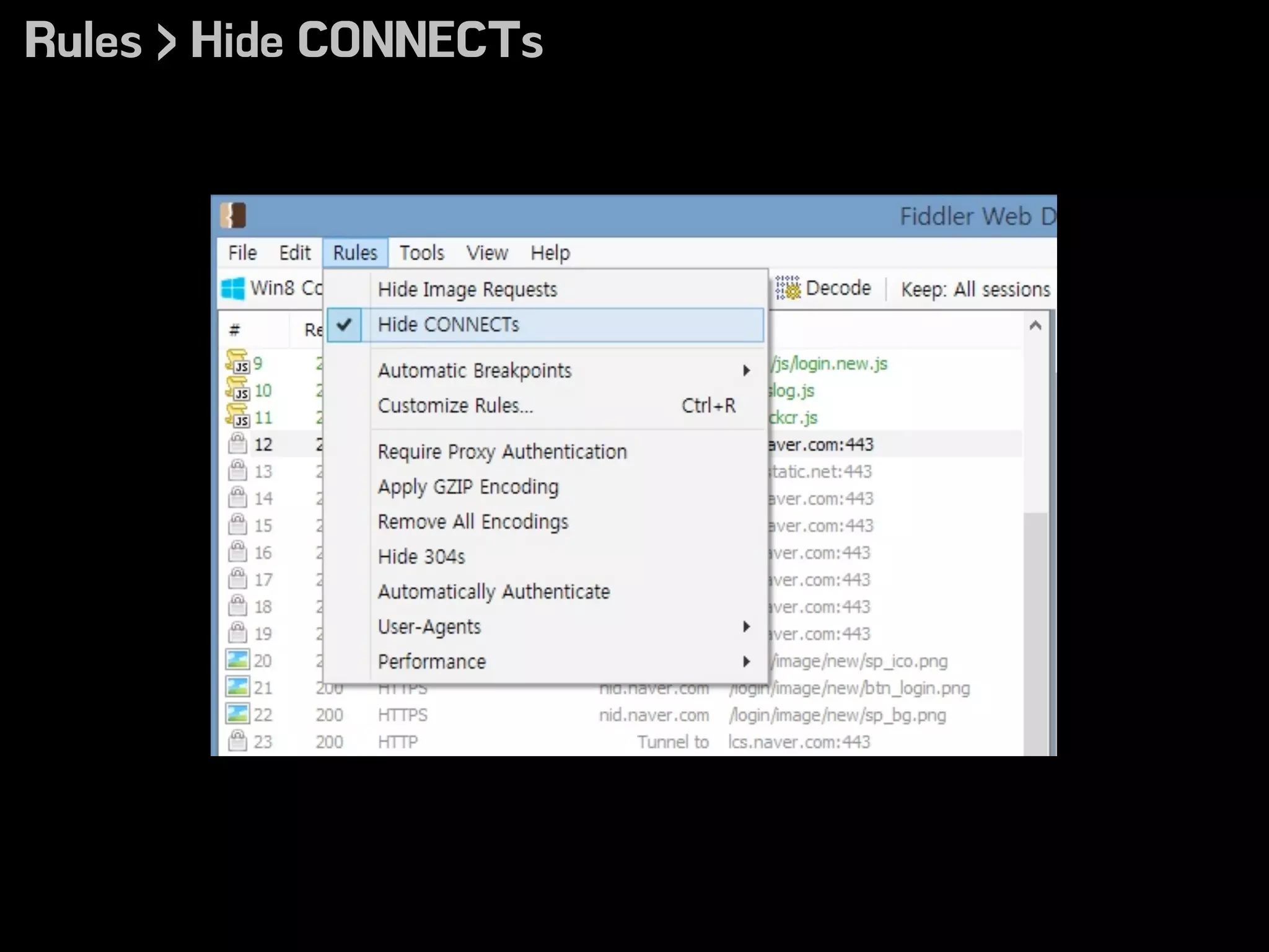 클라이언트
접속요청
접속응답
서버
HTTPS 통신
실제 데이터 통신
-_-?
 