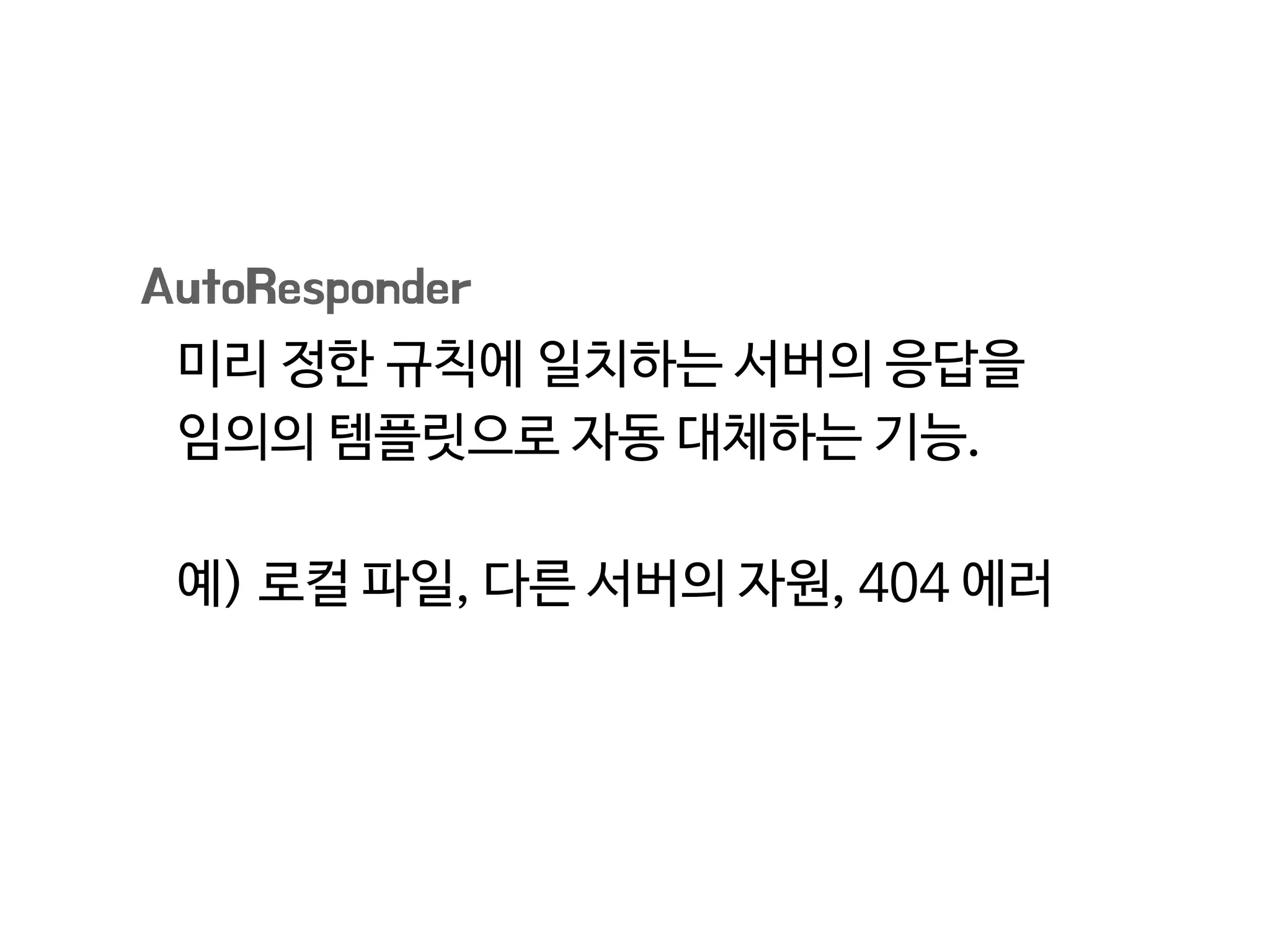 Rules  Hide CONNECTs
 