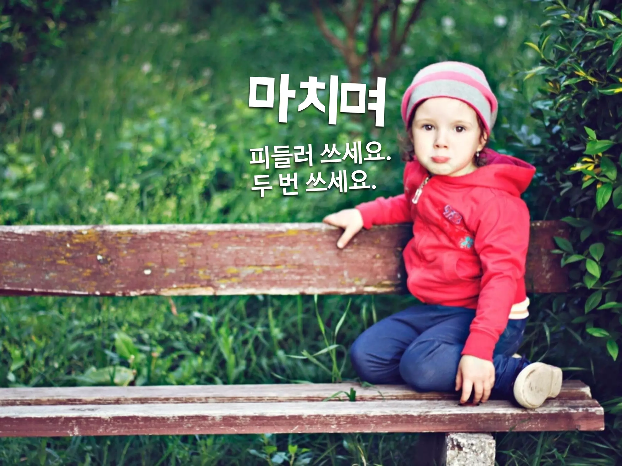 RulesString(MyStringRule, true)
RulesStringValue(MyMenuText1, MyValue1)
RulesStringValue(MyMenuText2, MyValue2)
RulesStringValue(한국어메뉴3, 값3)
public static var m_StringRule: String = null;
특성에는	
 