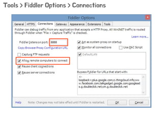 중단점 (Breakpoint)
1. Rules  Automatic breakpoints 메뉴
2. 빠른 실행 상자에 bpu 또는 bpa 명령
3. Filters 탭
4. AutoResponder
5. 피들러 스크립트/확...