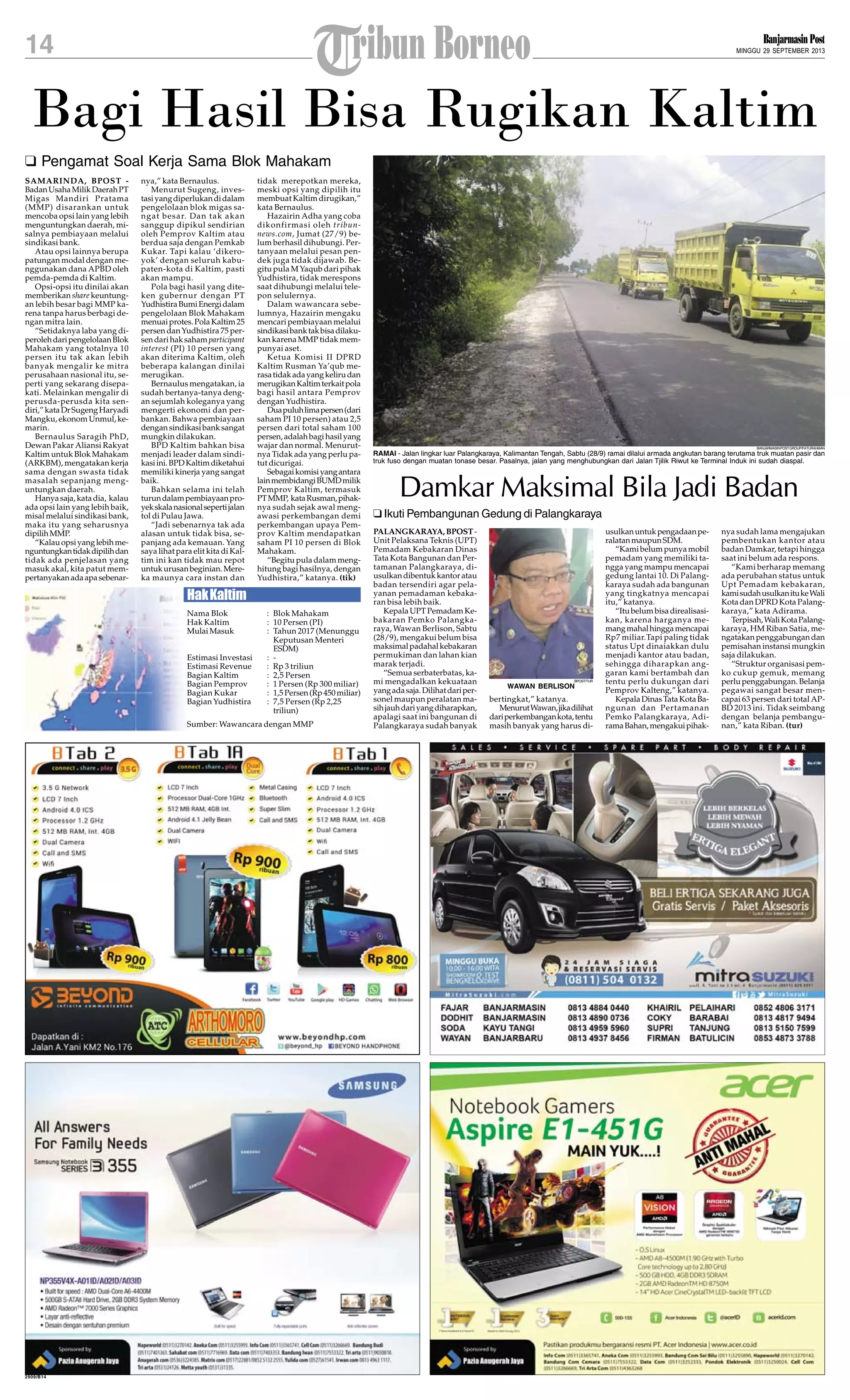 Shiny in Sperma guruhidan qoshiqchi