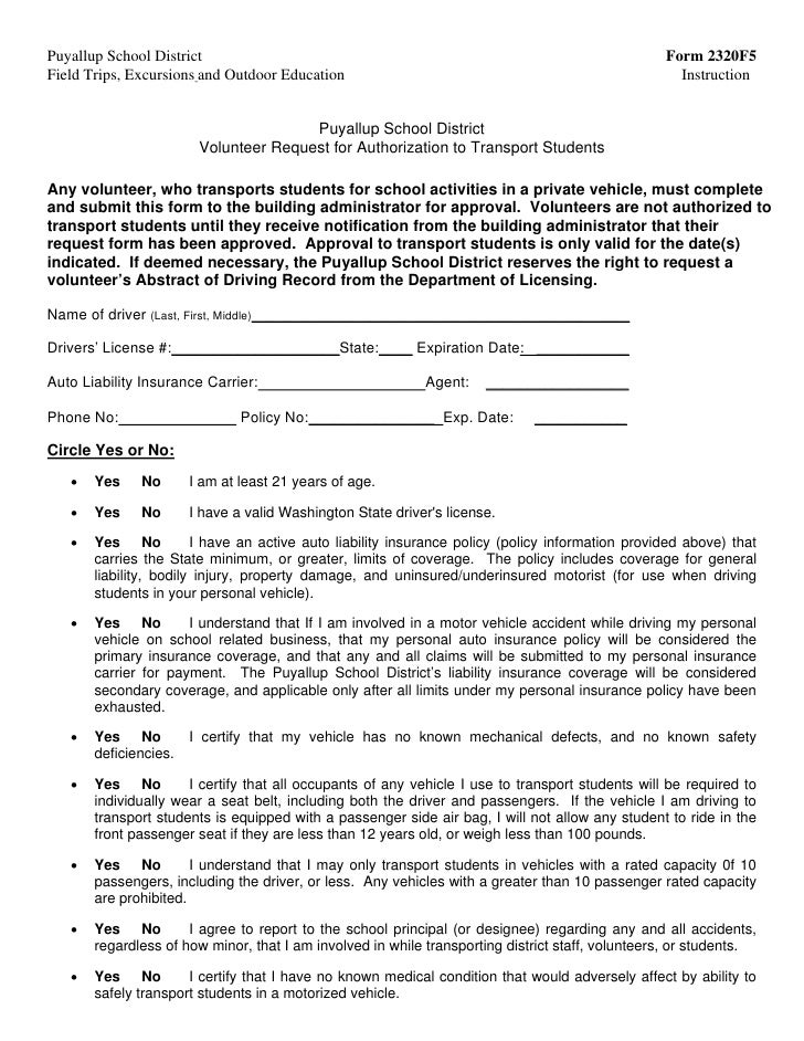 field trip forms