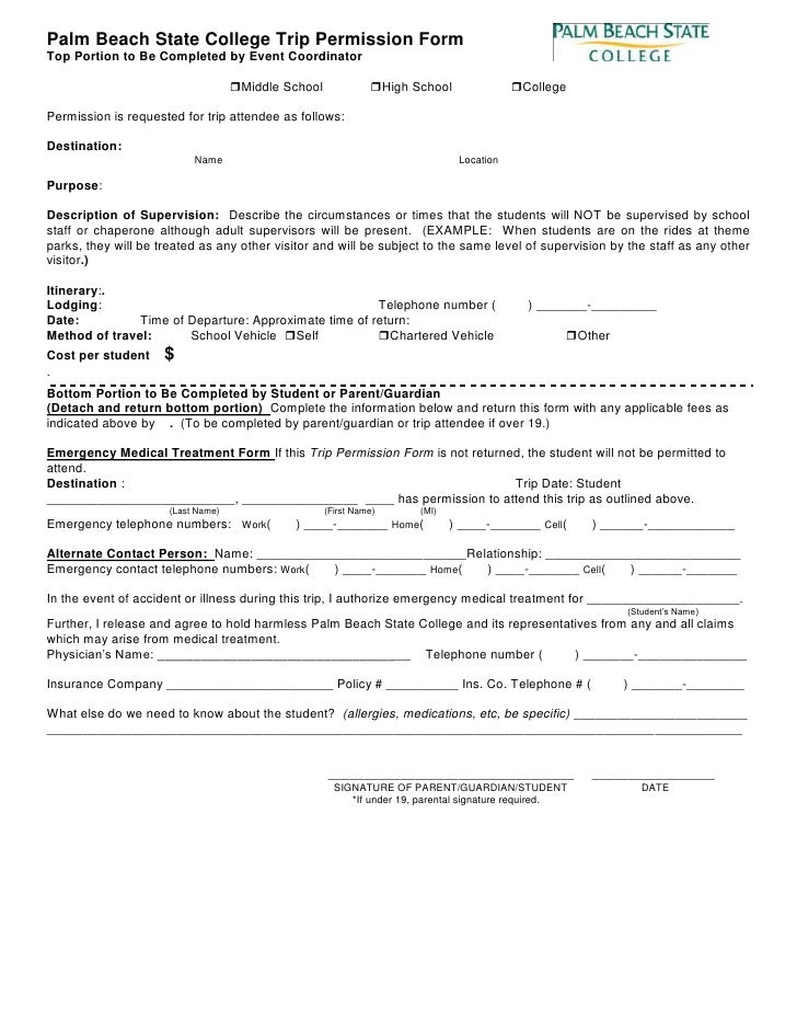 examples of permission slips for field trips