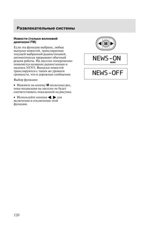 8
	
  

 	  
 	  
 %
 	 