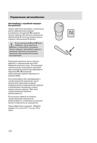 ,- 
(
 	
 9	
: -B 
;
 - 
E   