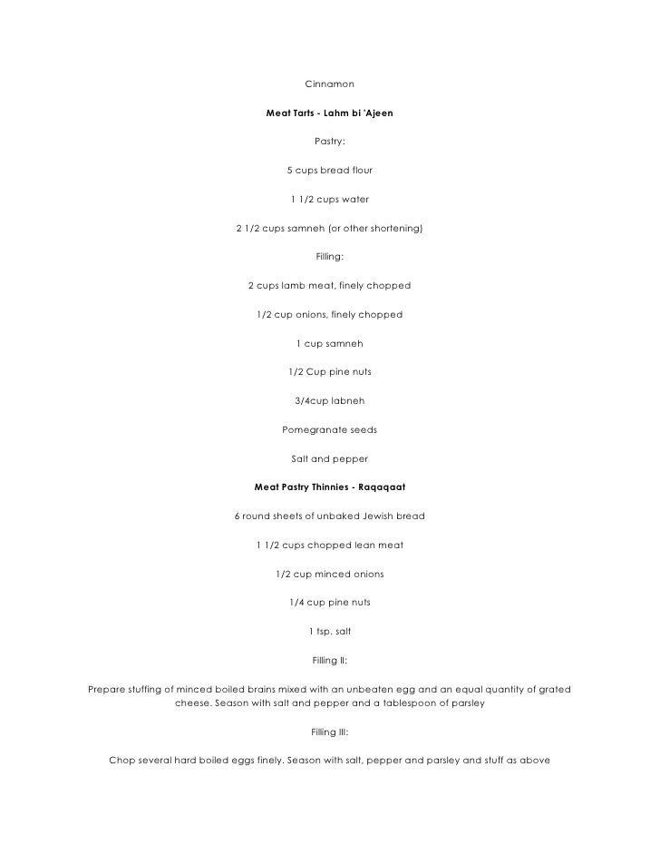 about painting essay on man