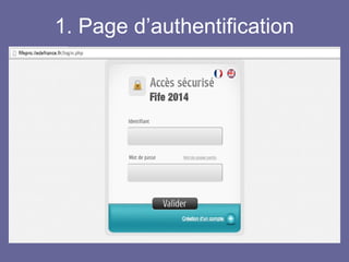 1. Page d’authentification
 