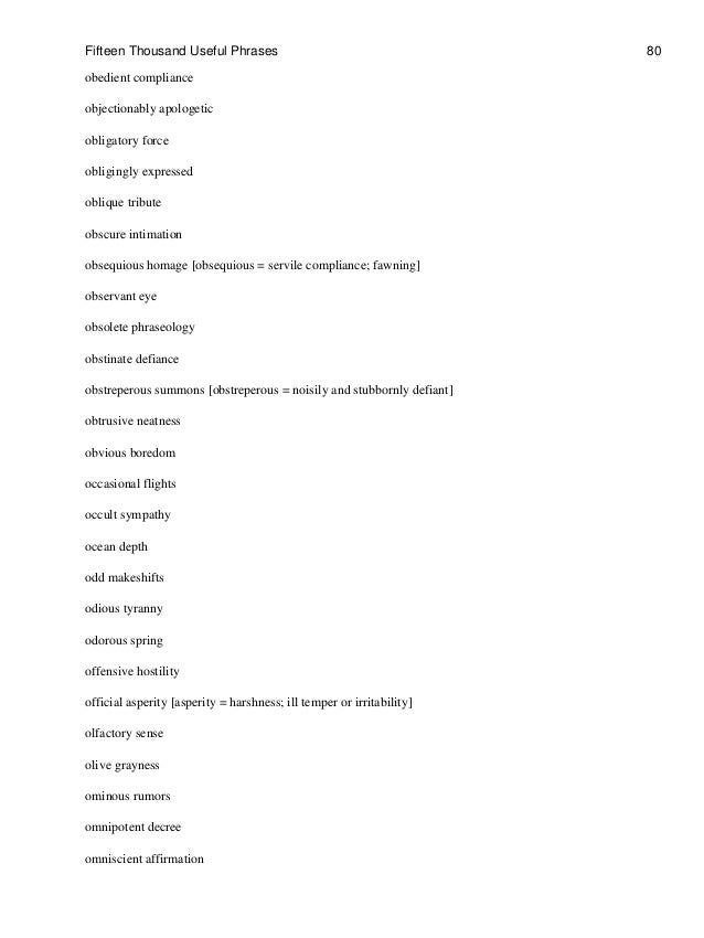 complex spanish essay phrases complex spanish essay phrases
