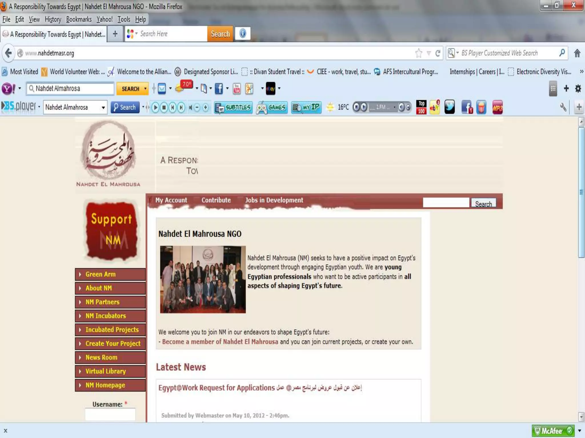 Fifth day (part one)