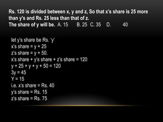Fifty Questions Fifty questions with answers in aptitude | PPSX