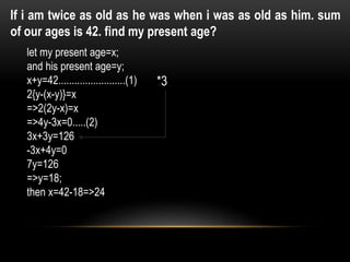 Fifty Questions Fifty questions with answers in aptitude | PPSX