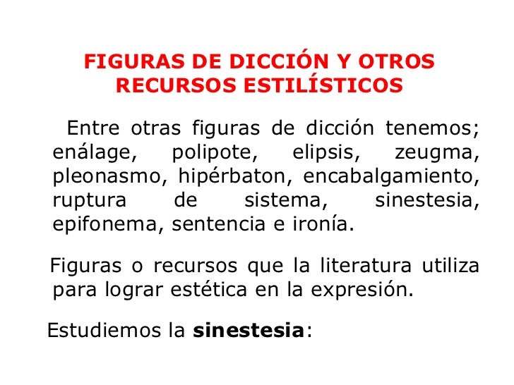 Figuras de dicción y otros recursos estilísticos