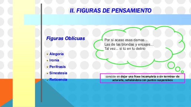 Figuras Literarias Imagenes Tactiles | imagenes literarias tactiles figuras literarias Figuras Literarias Imagenes Tactiles | imagenes literarias tactiles figuras literarias