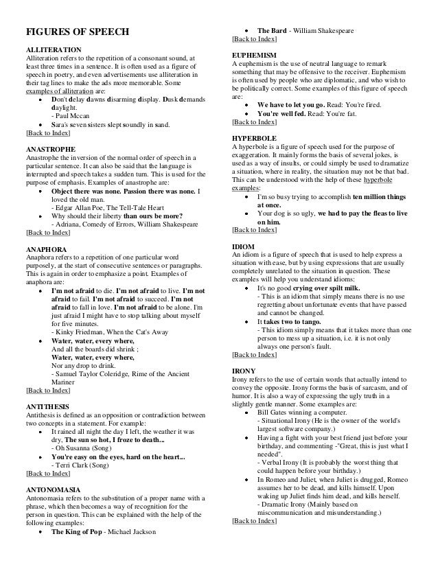 Repetition definition literature picture