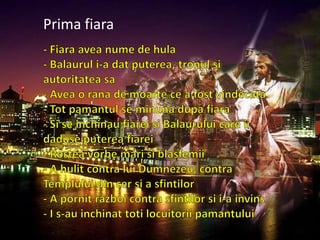 Prima fiara
 