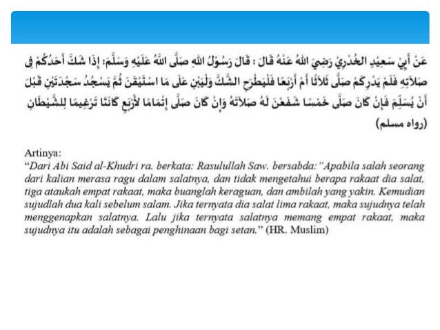 Fikih 1 Kelas 8 Mts Sujud Sahwi Sujud Syukur Dan Sujud Tilawah Fikih 1 Kelas 8 Mts Sujud Sahwi Sujud Syukur Dan Sujud Tilawah
