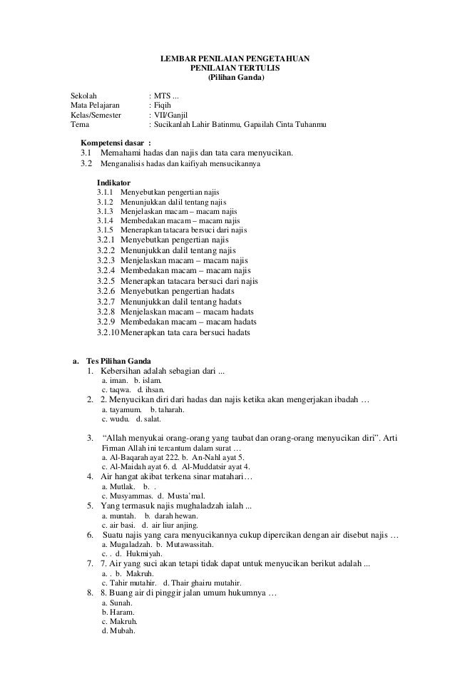 Rpp Fikih Mts Kelas Vii