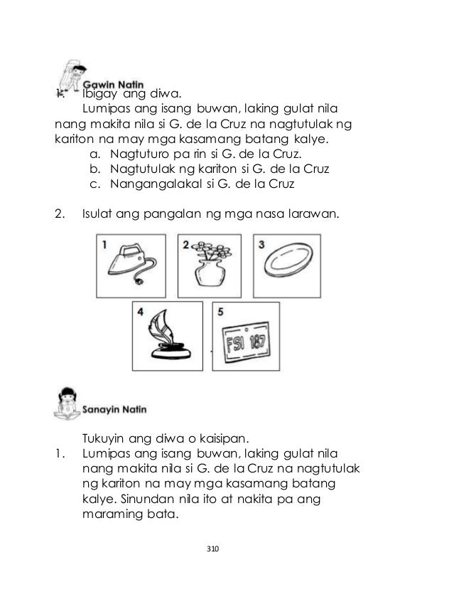 kwentong pambata na may tambalang salita