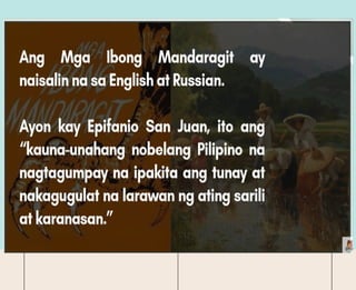 IBONG
MANDARAGIT
NI AMADO V.
HERNANDEZ
MGA KAPANA-PANABIK
NA PANGYAYARI
1.
2.
3.
4.
5.
 