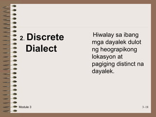 Fil1 prelim-1 | PPT