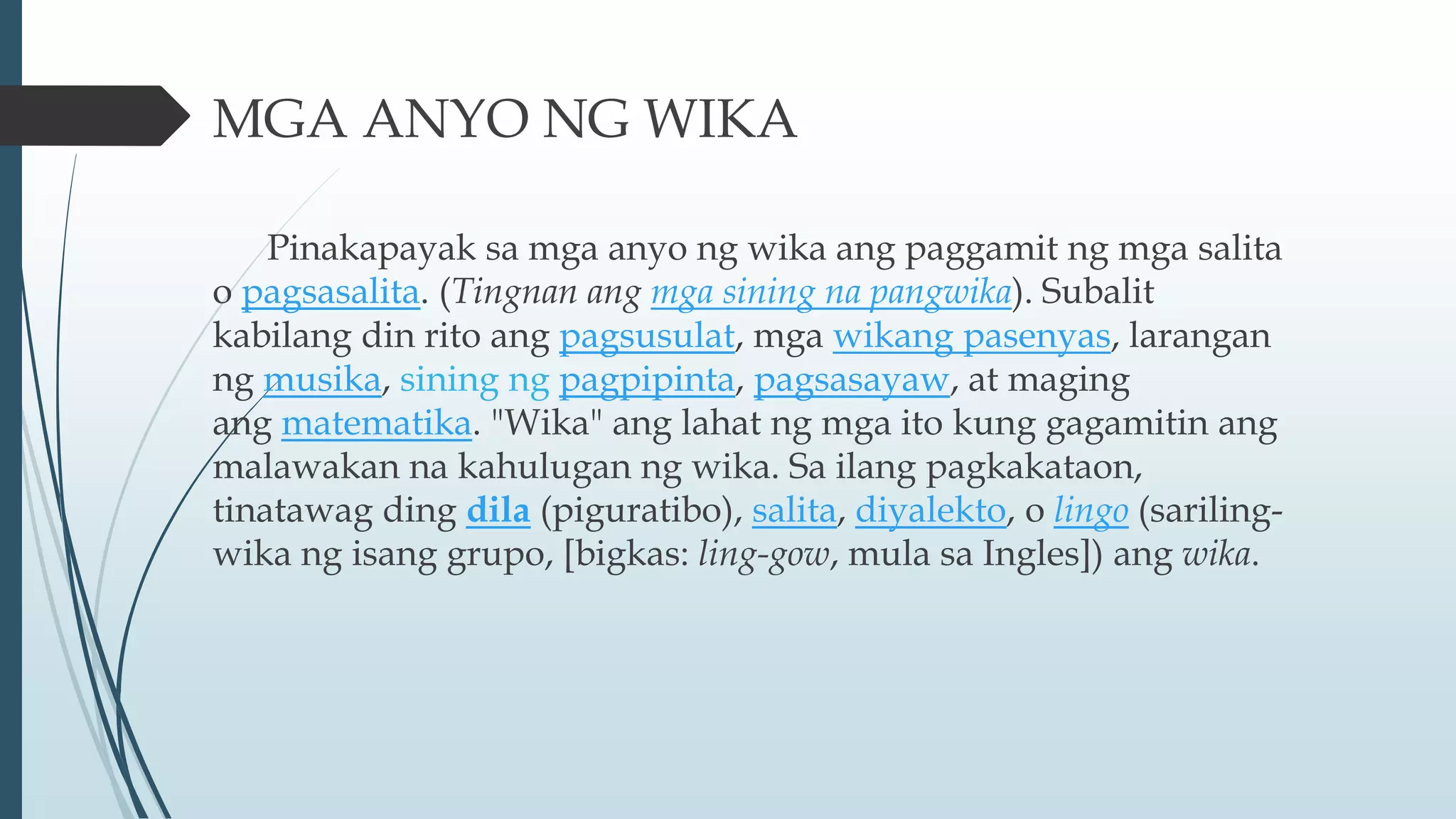 Fil 106: Ugnayan ng Wika, Kultura at Lipunan | PPTX