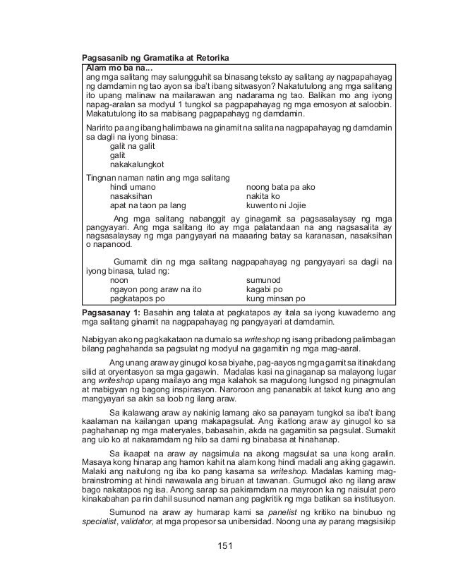 Katangian ng uri ng tekstong impormatibo image
