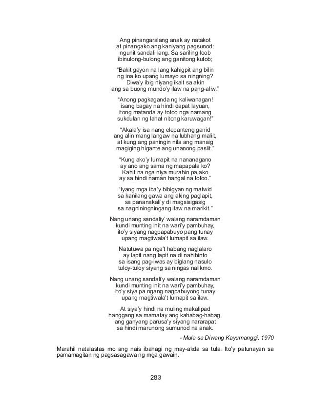 Mga batas laban sa diskriminasyon sa lgbt picture