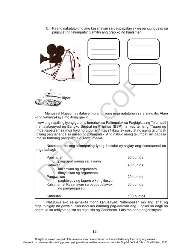 Grade 10 Filipino Learners Material (Unit 2) PDF