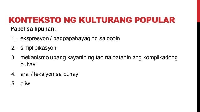 Wika at kulturang popular picture