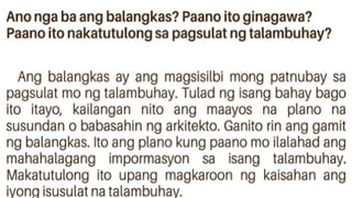 FIL 4 MATATAG WEEK 2 Q2 PPT LESSON EXEMPLAR