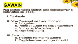 GAWAIN
 